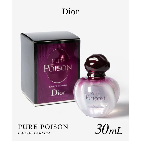 Christian Dior（クリスチャン・ディオール） ディオール Dior PURE