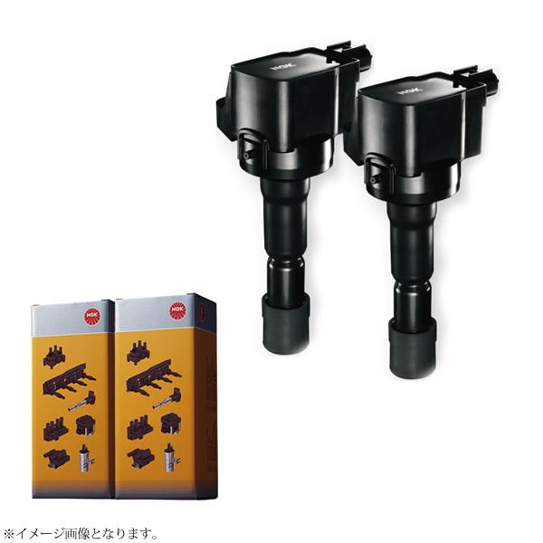 NGK イグニッションコイル 2本セット スズキ スイフト スポーツ エリオ