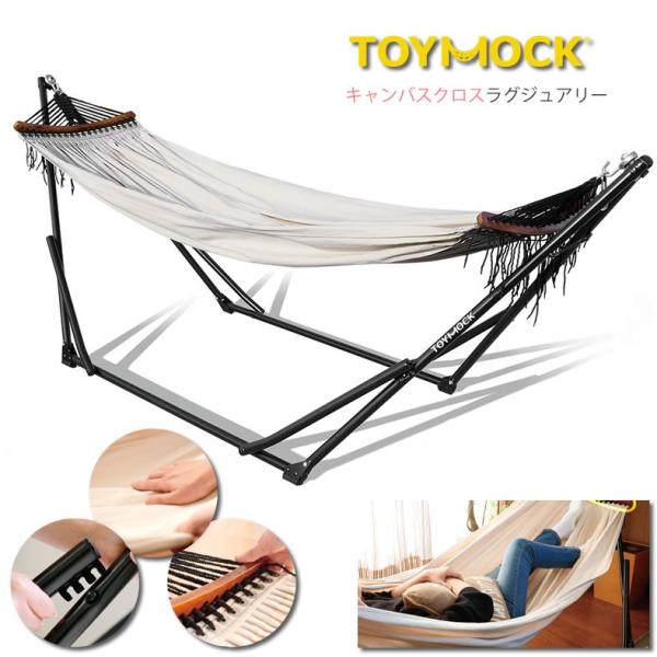 TOYMOCK（トイモック） キャンバスクロス キャンバス地布製 ポータブル