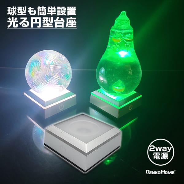 utsunomiyahonpo_kplsq-ab