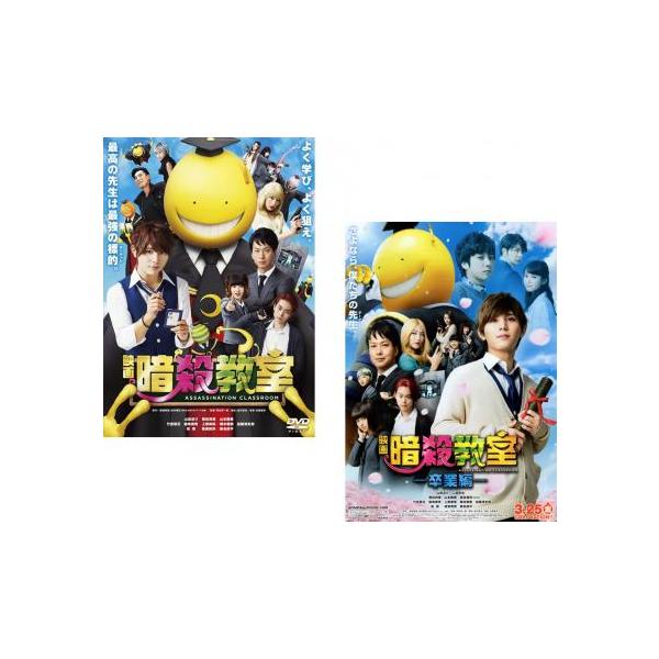 valuemarket_mr-0114501