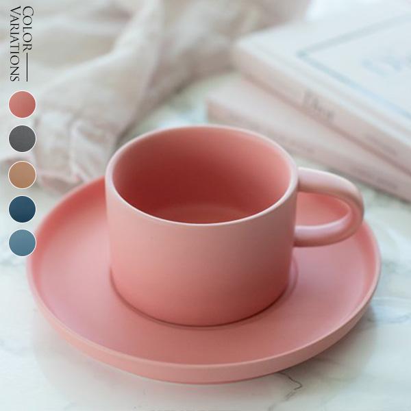 マグ＆プレート コーヒーカップ&ソーサー 6バリエーション
