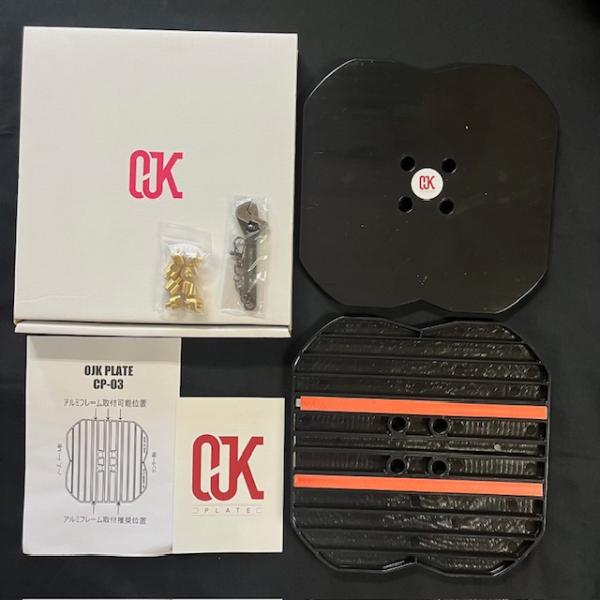 OJK PLATE 03シリーズ FREESTYLE ALPINE カーヴィングプレート