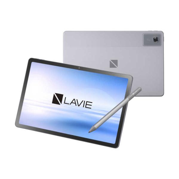 NEC タブレット LAVIE ［11型ワイド / Wi-Fiモデル ストレージ：256GB