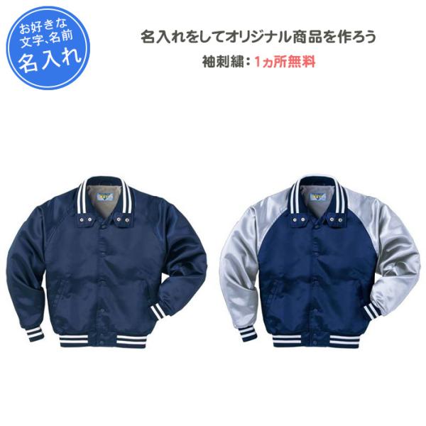 yokohamariverup_bog705