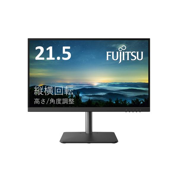 富士通 VTF22021BT 21.5型ワイドディスプレイ VT Series フルHD