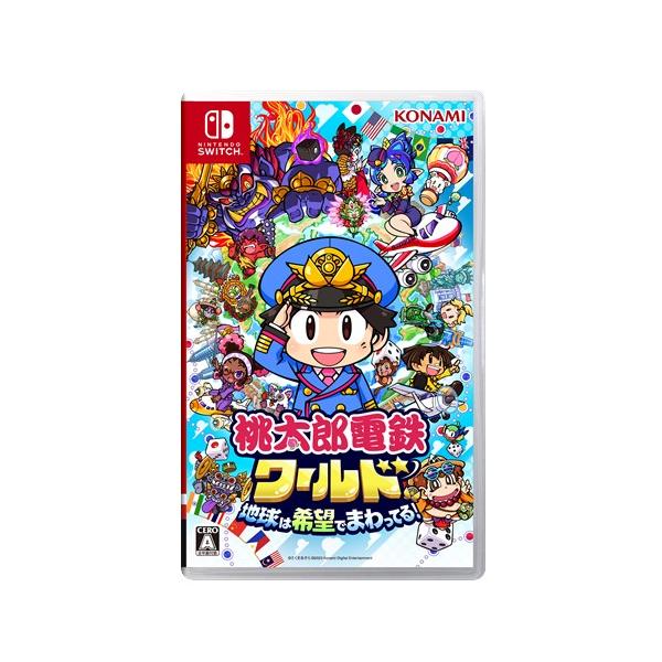 桃太郎電鉄ワールド 〜地球は希望でまわってる！〜 Nintendo Switch