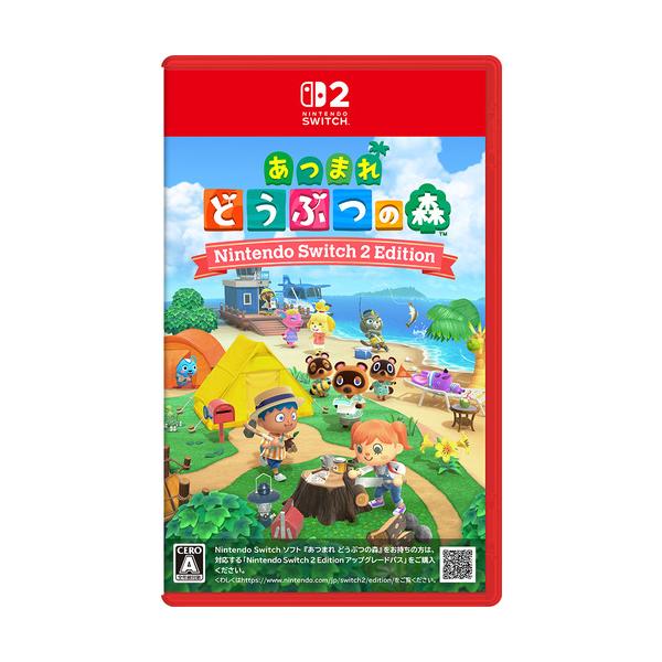 あつまれ どうぶつの森 Nintendo Switch 2 Edition 【Switch2】 NXS-P