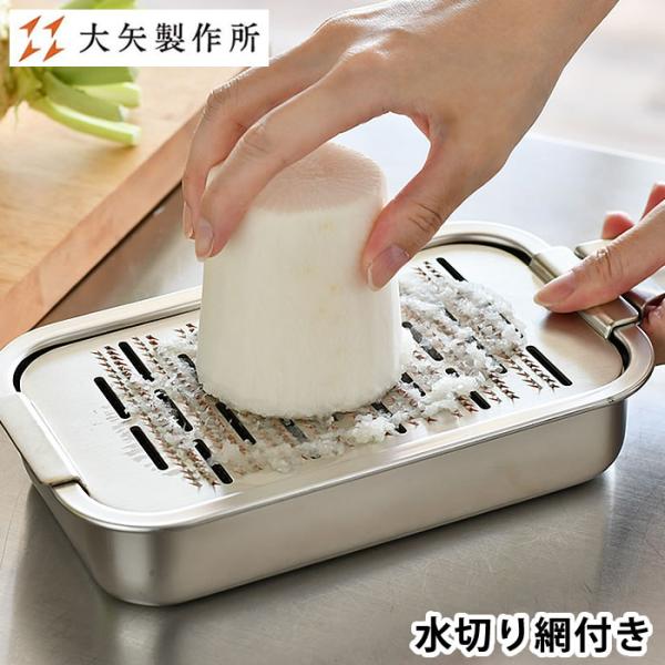 zakkashopcom_692751-43569-0000