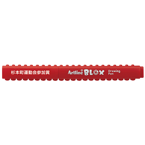BLOX 水性サインペン ブラック|KTX-200-K|商品カタログ|シヤチハタ株式会社