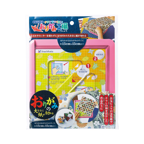 おりがみ工場 大人向けパッケージ ピンク|ZPC-AS2/H|商品カタログ