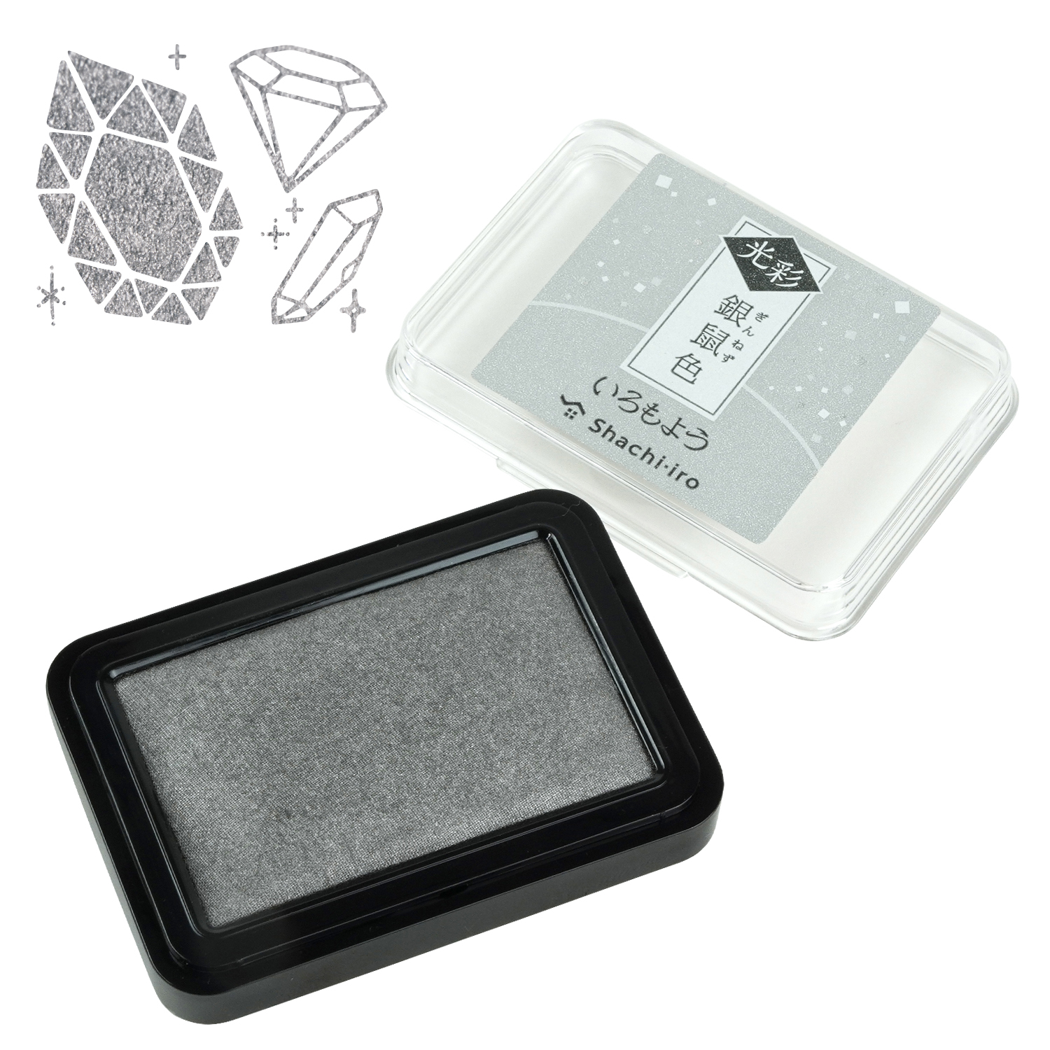 いろもよう 光彩 水色|HAC-1G-PB|商品カタログ|シヤチハタ株式会社