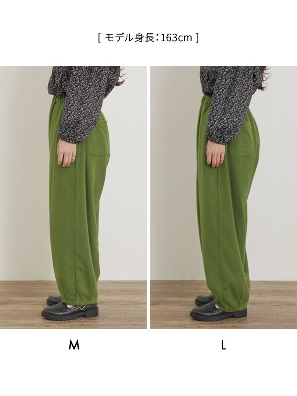 セール】 【M/Lサイズ】ツイル裾ダーツパンツ（チャコールグレー