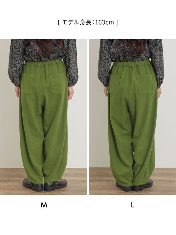 セール】 【M/Lサイズ】ツイル裾ダーツパンツ（チャコールグレー