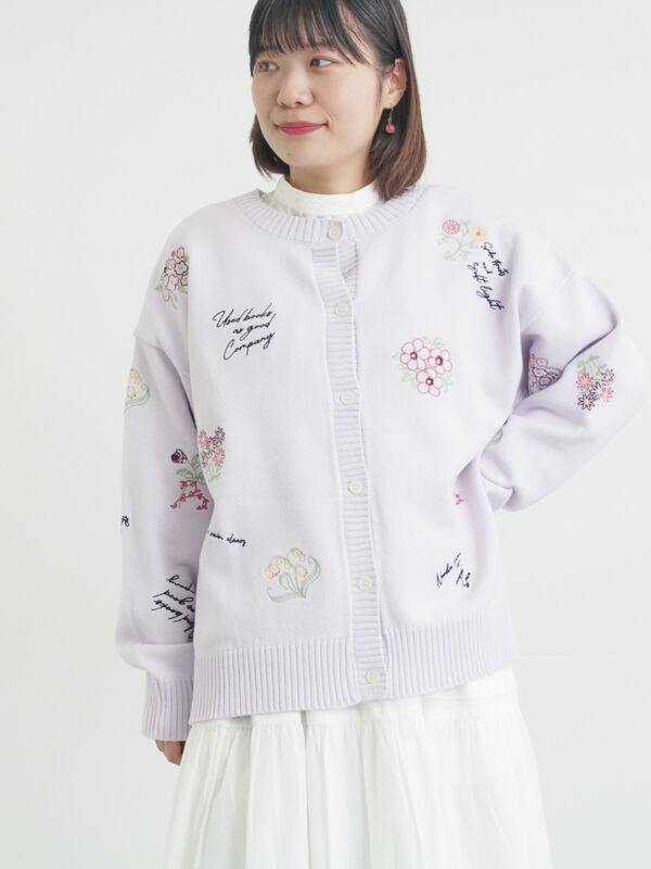 花+ロゴ総柄刺繍カーディガン（オフホワイト/グリーン/ネイビー