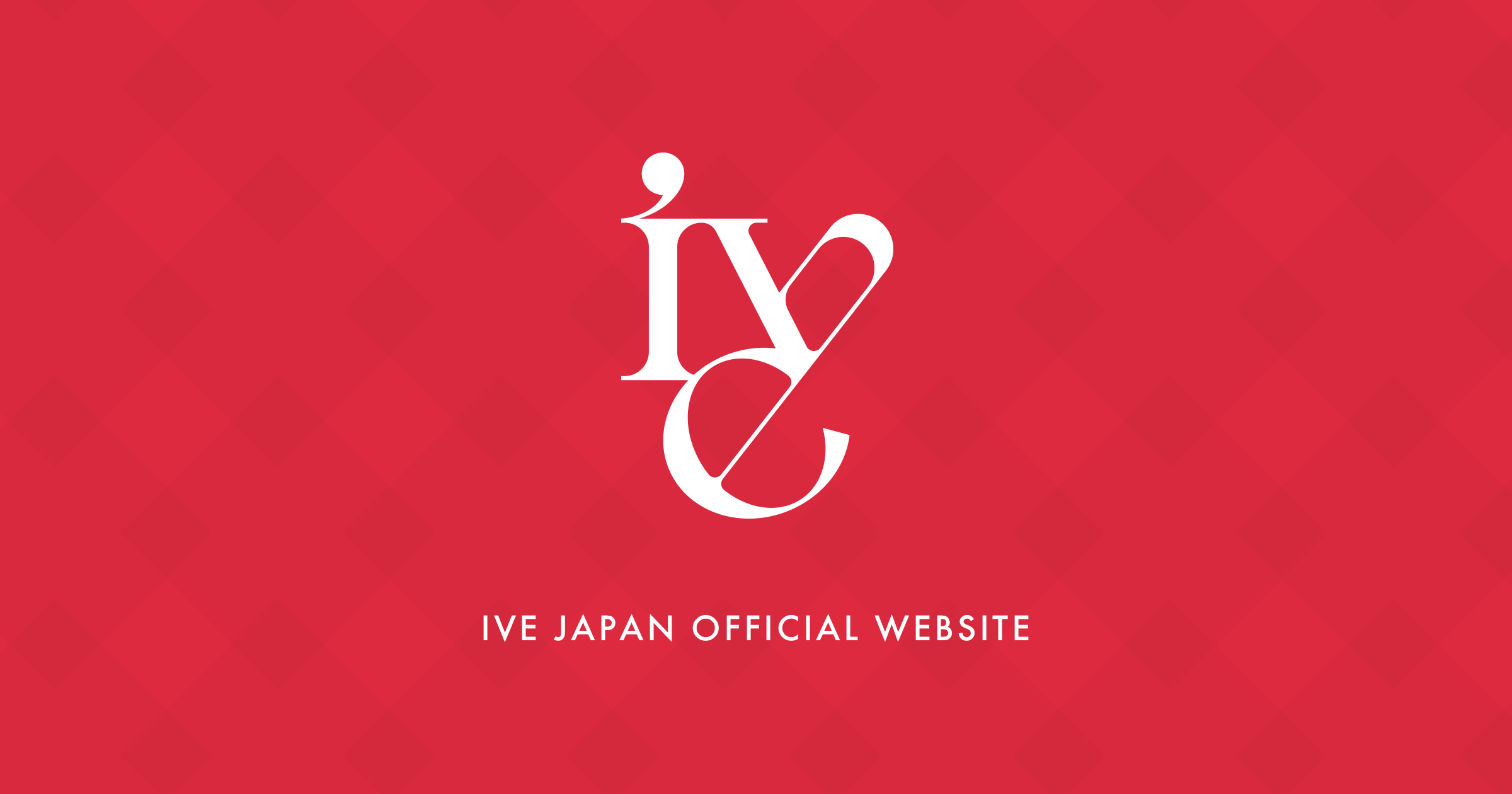 IVE JAPAN OFFICIAL FANCLUB「DIVE JAPAN」2024年度の継続特典が決定