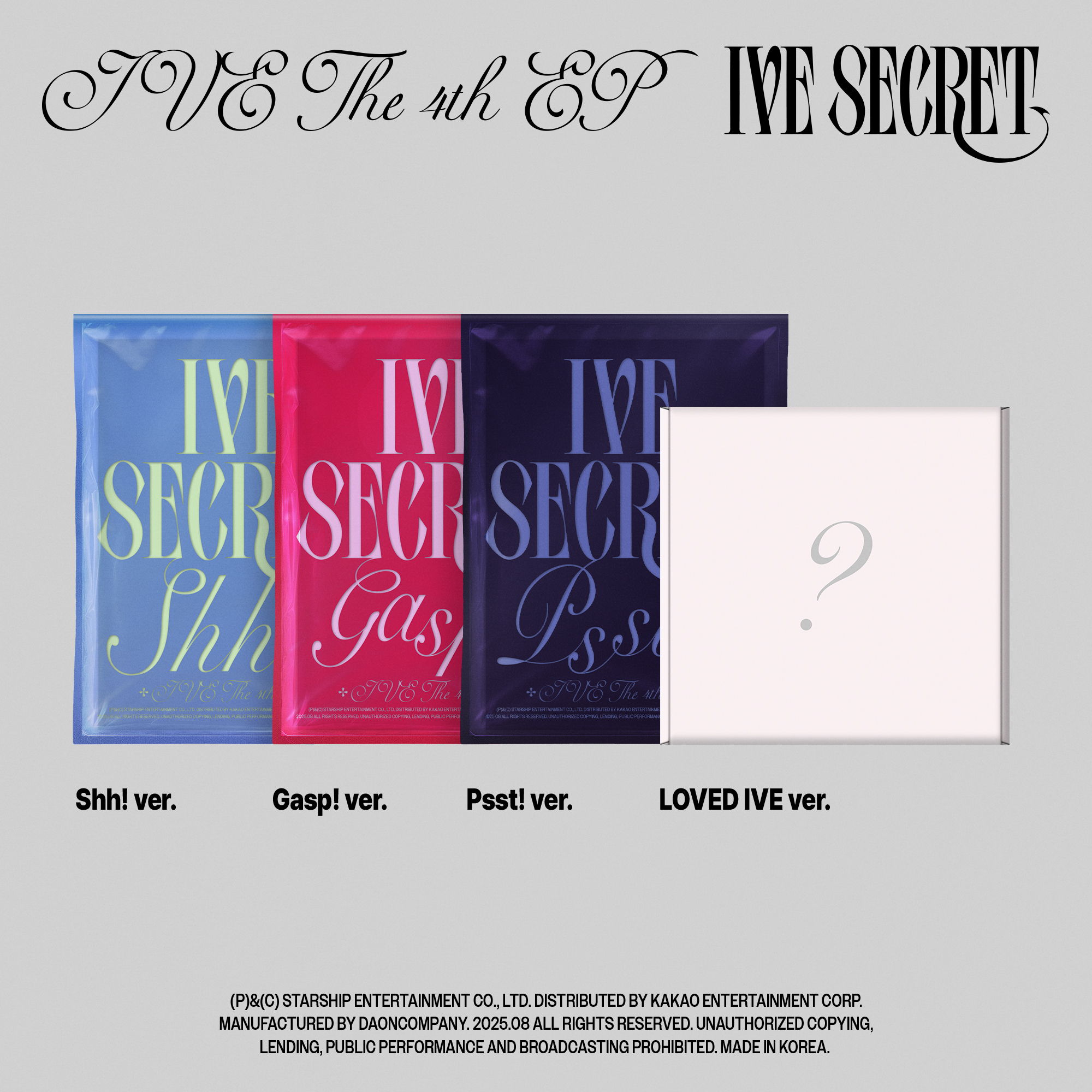 IVE SECRET 東京オフイベ 会場限定 11/23 コンプ 2セット12枚 IVE THE 1ST WORLD TOUR 'SHOW WHAT I HAVE'」会場＆『I'VE MINE』購入