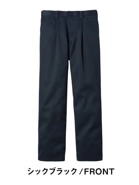 Jawin】 55202 ワンタックカーゴパンツ [春夏]通販ページ│自重堂