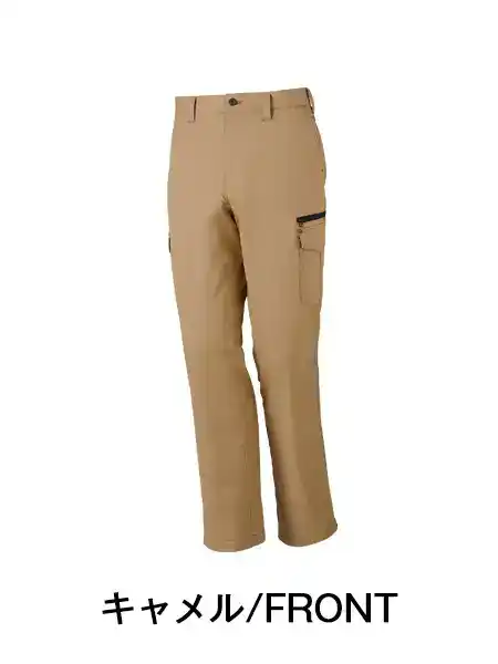 Z-DRAGON】 71006 ストレッチレディースパンツ[秋冬]通販ページ│自重