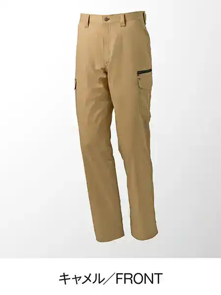 Z-DRAGON】 75001 ストレッチノータックパンツ [春夏]通販ページ│自重