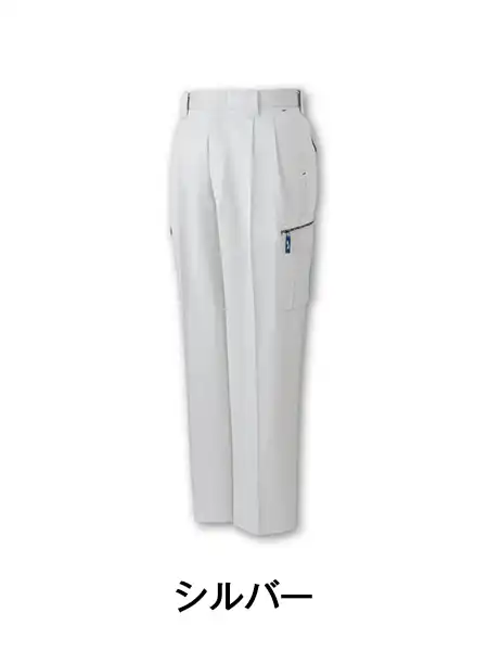 Field Message】 84002 ツータックカーゴパンツ [春夏]通販ページ