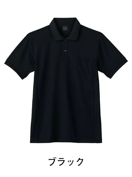 Field Message】85874 吸汗速乾半袖ポロシャツ[通年]通販ページ│自重