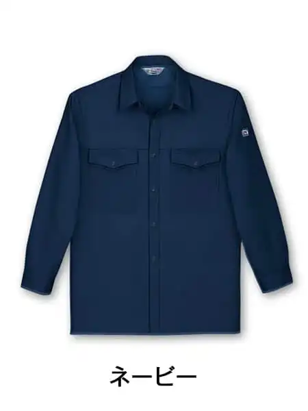 DESK】 606 抗菌防臭長袖シャツ [通年]通販ページ│自重堂＜公式