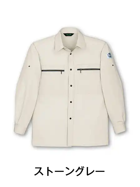 DESK-WJ】 221 ツータックパンツ [春夏]通販ページ│自重堂＜公式