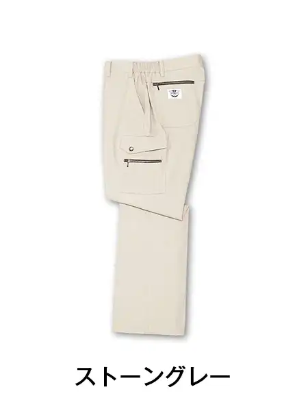 DESK-WJ】 221 ツータックパンツ [春夏]通販ページ│自重堂＜公式