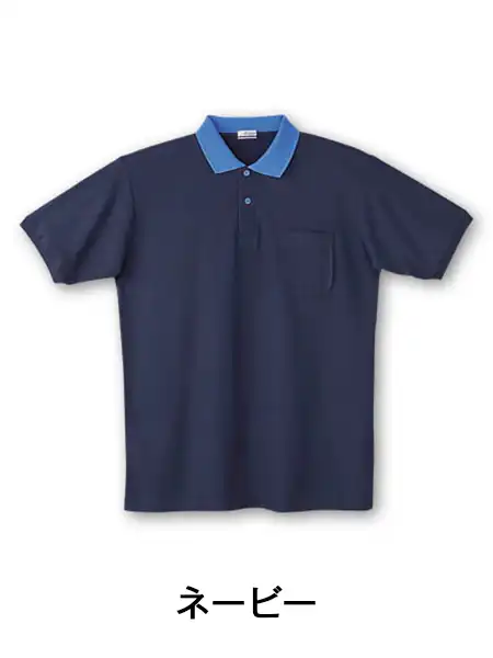 DESK】 24454 半袖ポロシャツ[通年]通販ページ│自重堂＜公式