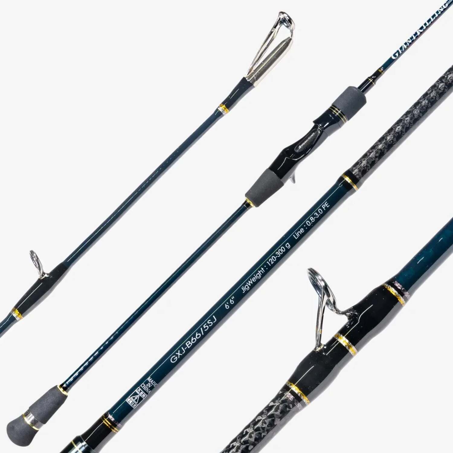 Major Craft New Giant Killing Slow Pitch Jigging Casting Rods