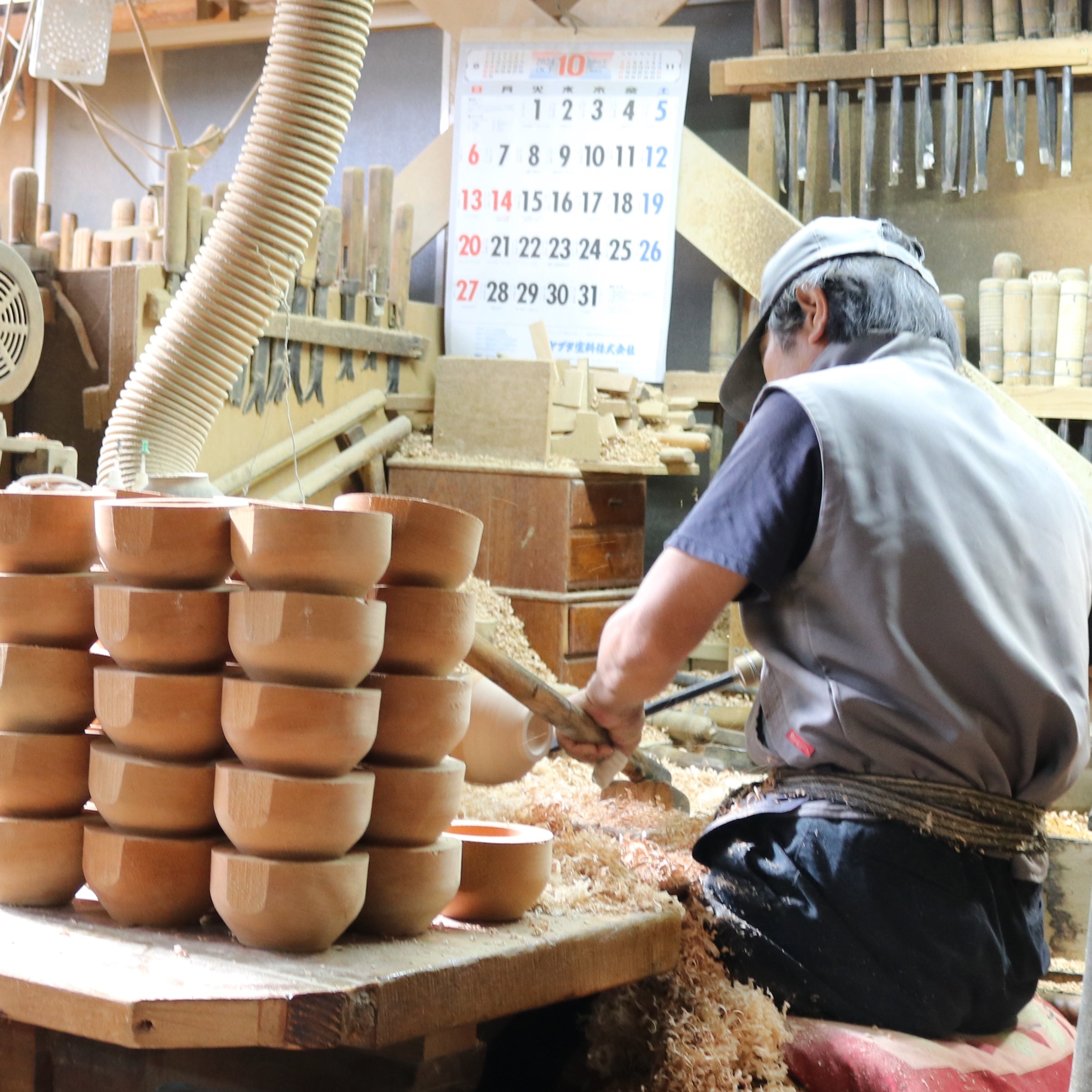 小田原漆器 お椀 | めいぼく椀 中 | 漆 くり | 薗部産業
