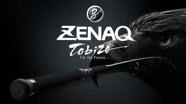 Zenaq TOBIZO TC86-110G | Japan Fishing