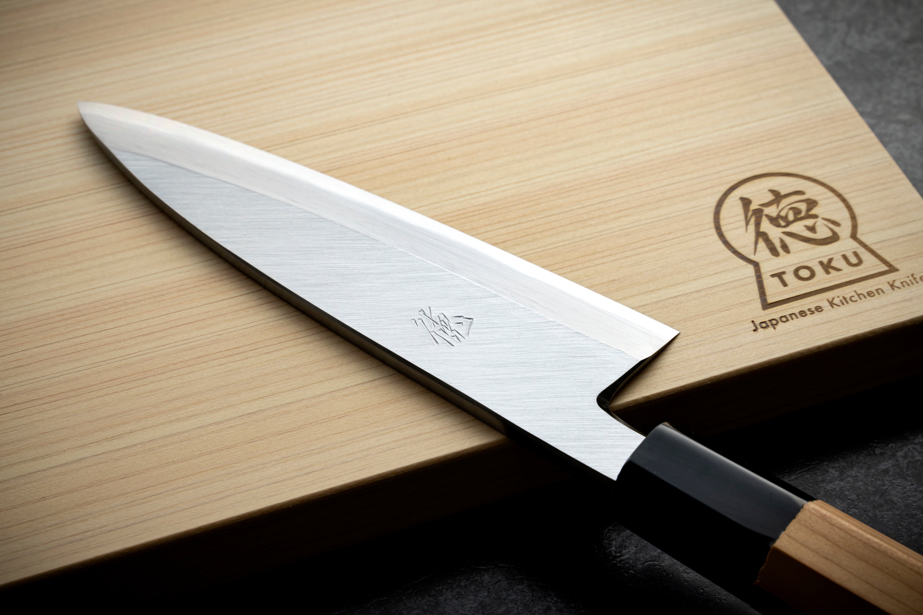 包丁の堺徳｜舟行包丁 堺打刃物 白二鋼 一位八角柄