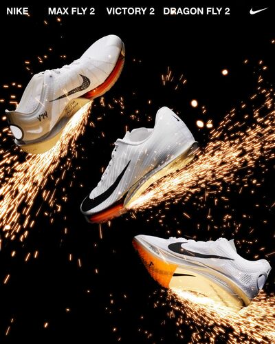 ナイキの「ドラゴンフライ」がさらに進化、アシックス、アディダス