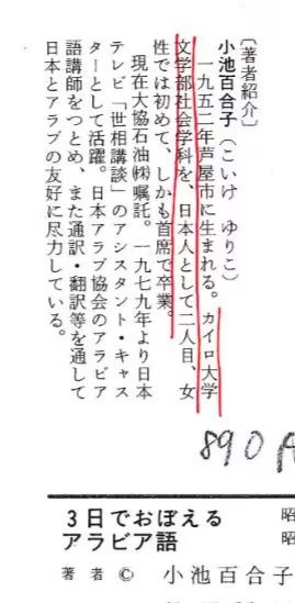 img_946c314302ba7de1cd8fba2637