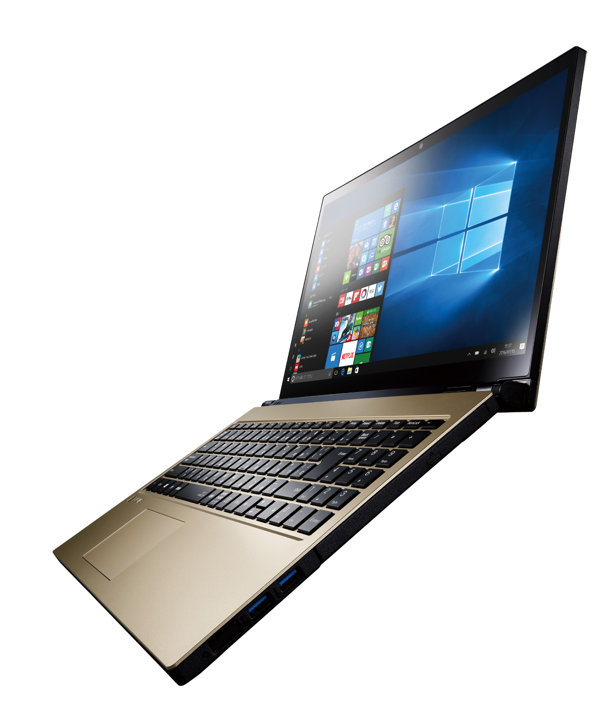 デザイン」「速さ」「心地よさ」にこだわり ノートパソコンを再定義