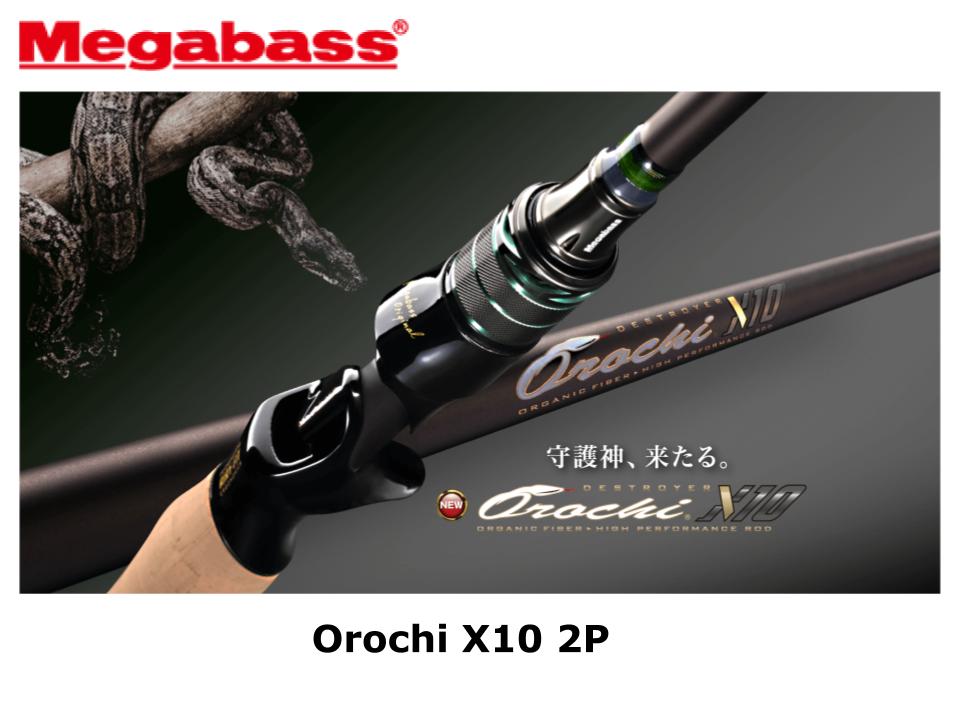 Megabass Orochi X10 F5-70XT 2P Bandersnatch – JDM TACKLE HEAVEN