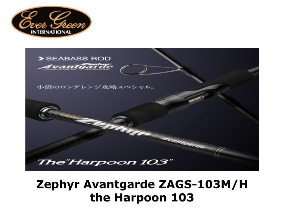 Evergreen Zephyr Avantgarde ZAGS-103M/H the Harpoon 103 – JDM