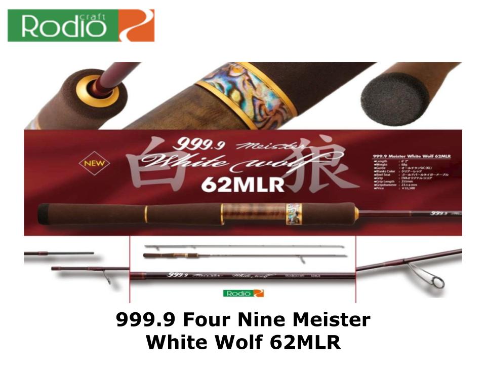 Rodio Craft 999.9 Four Nine Meister White Wolf 62MLR – JDM TACKLE