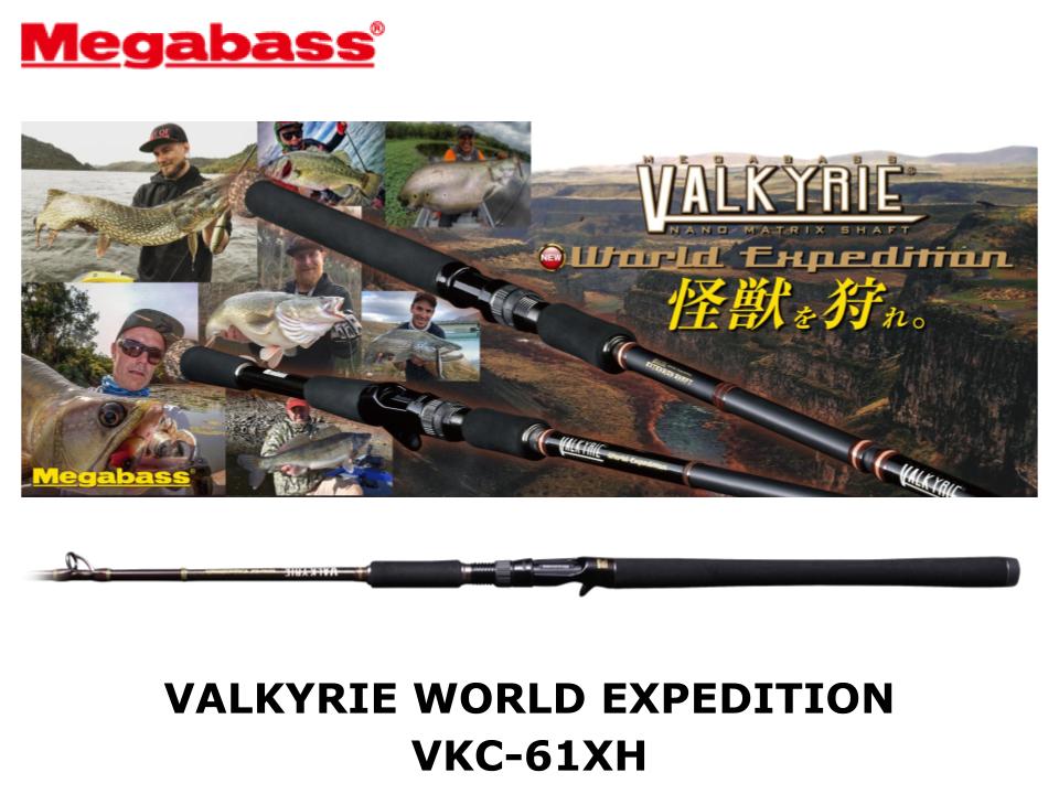 Megabass Valkyrie World Expedition VKC-61XH – JDM TACKLE HEAVEN