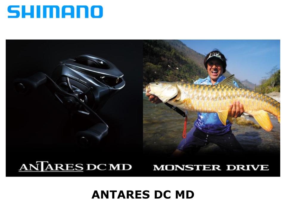 Shimano 18 Antares DC MD XG Left – JDM TACKLE HEAVEN