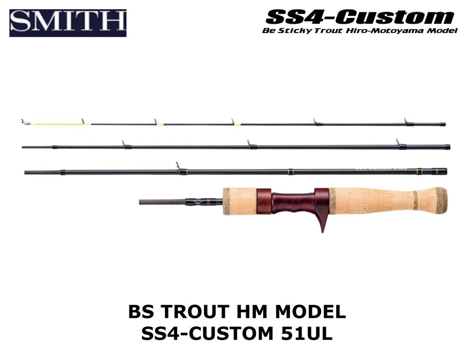 Smith BS Trout HM Model SS4-Custom 51UL – JDM TACKLE HEAVEN
