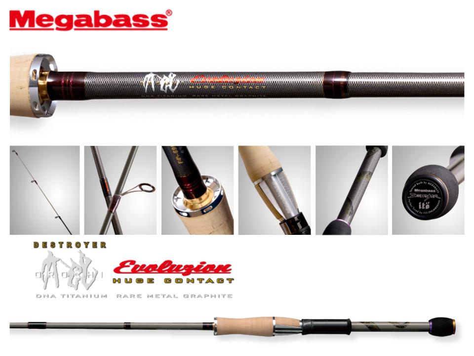 Megabass Orochi Evoluzion F4st-69RSdti Hedgehog Evolution Limited