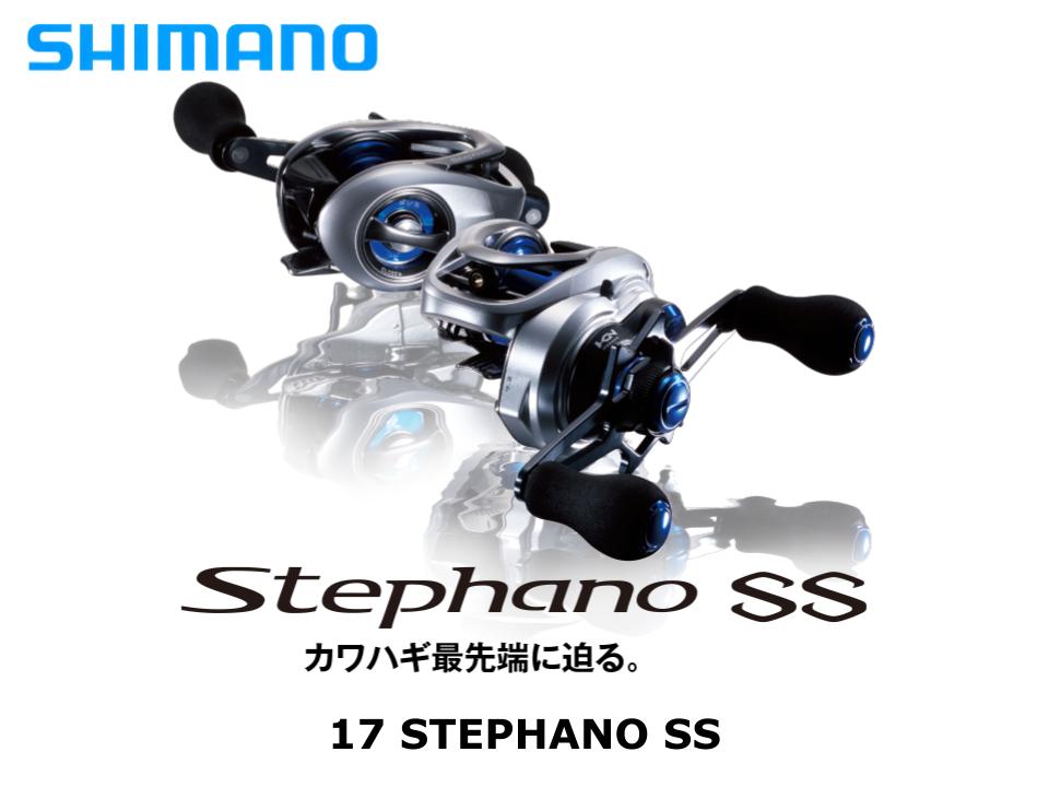 Shimano 17 Stephano SS 100HG Right – JDM TACKLE HEAVEN