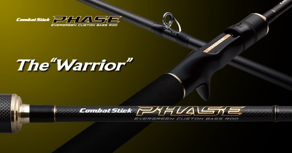 PCSC-66M Warrior - JDM Fishing