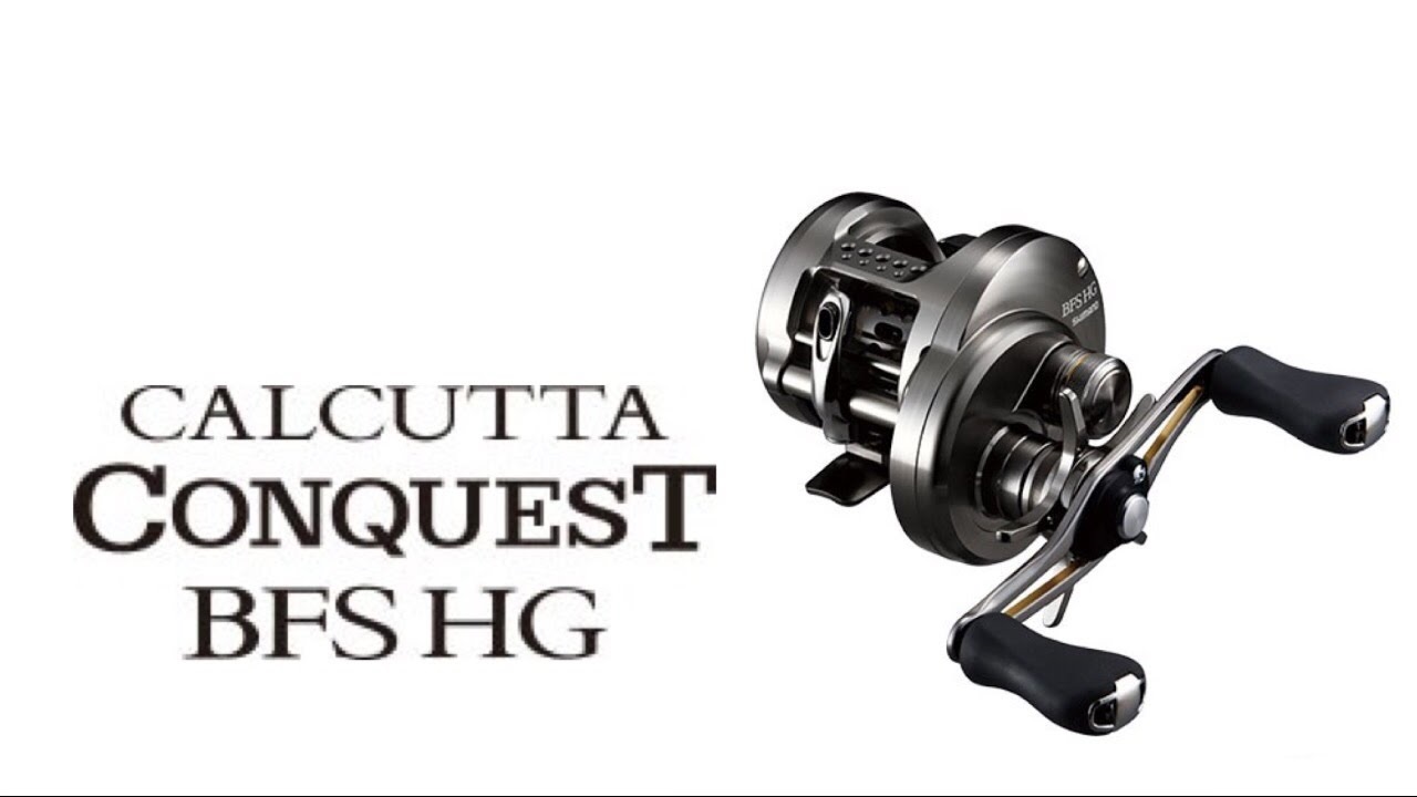 2017-2018 Calcutta Conquest BFS HG - JDM Fishing