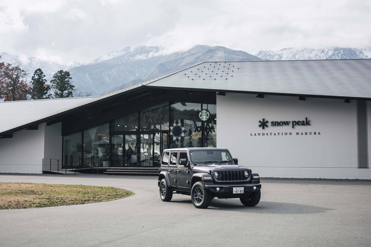 そのためにドライブする価値がある『スノーピーク ランドステーション