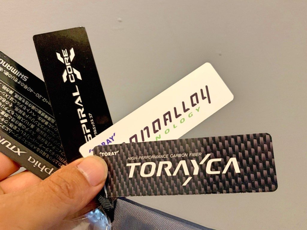 オモリグロッド【21セフィア エクスチューン メタルスッテ S70MH-S/R