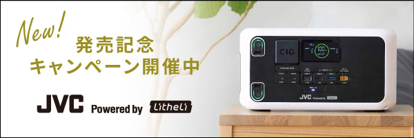 コンパクトコンポーネントシステム EX-D6 | JVCケンウッドストア